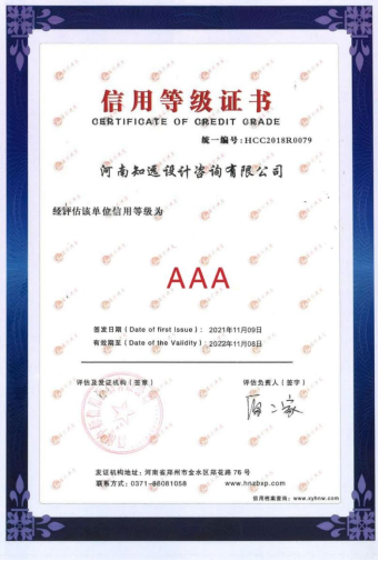 W(O{1`H2F%T%OK5GC@1VIMO.png